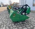 Джон Дір 635ф, об'ємом двигуна 0 л та пробігом 0 тис. км за 26114 $, фото 1 на Automoto.ua