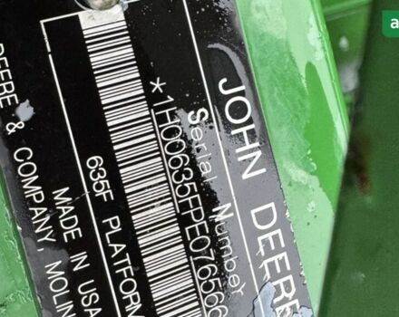 Джон Дір 635ф, об'ємом двигуна 0 л та пробігом 0 тис. км за 23000 $, фото 10 на Automoto.ua