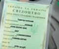Джон Дир 6930, объемом двигателя 6.8 л и пробегом 0 тыс. км за 52000 $, фото 15 на Automoto.ua