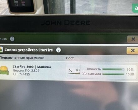 Джон Дир 7270R, объемом двигателя 0 л и пробегом 0 тыс. км за 126472 $, фото 31 на Automoto.ua