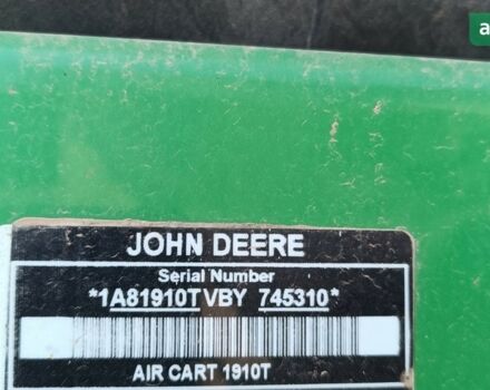 Джон Дир 730, объемом двигателя 0 л и пробегом 0 тыс. км за 31000 $, фото 15 на Automoto.ua