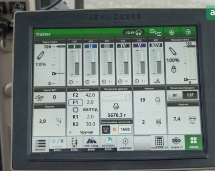 Джон Дир 7310R, объемом двигателя 0 л и пробегом 0 тыс. км за 186897 $, фото 14 на Automoto.ua