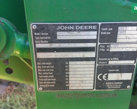 Джон Дір 732, об'ємом двигуна 0 л та пробігом 0 тис. км за 25000 $, фото 2 на Automoto.ua