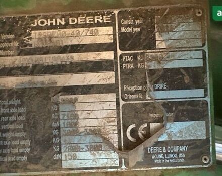 Джон Дір 740, об'ємом двигуна 0 л та пробігом 0 тис. км за 31185 $, фото 9 на Automoto.ua