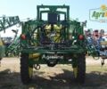 Джон Дир 740 2025 в Кропивницком (Кировограде) на Automoto.ua Джон Дир 740, объемом двигателя 0 л и пробегом 0 тыс. км за 32616 $, фото 6 на Automoto.ua