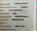 Джон Дір 8130, об'ємом двигуна 0 л та пробігом 100 тис. км за 92500 $, фото 2 на Automoto.ua