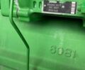 Джон Дир 8220, объемом двигателя 8.1 л и пробегом 100 тыс. км за 88540 $, фото 49 на Automoto.ua