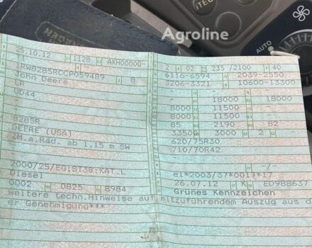 Джон Дир 8285Р, объемом двигателя 0 л и пробегом 0 тыс. км за 117 $, фото 2 на Automoto.ua