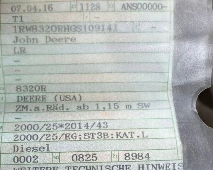 Джон Дір 8320, об'ємом двигуна 0 л та пробігом 0 тис. км за 195723 $, фото 14 на Automoto.ua