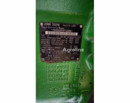 Джон Дір 8320Р, об'ємом двигуна 0 л та пробігом 0 тис. км за 205569 $, фото 1 на Automoto.ua