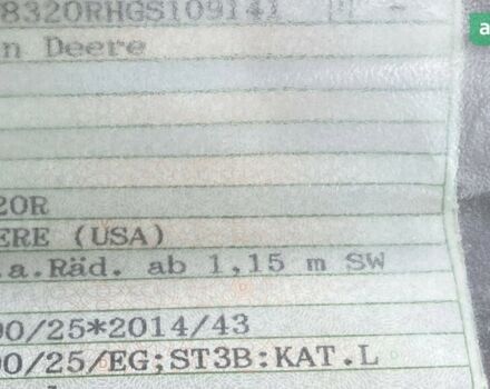 Джон Дир 8320Р, объемом двигателя 0 л и пробегом 0 тыс. км за 189599 $, фото 17 на Automoto.ua