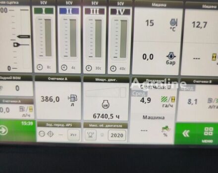 Джон Дир 8320Р, объемом двигателя 0 л и пробегом 0 тыс. км за 232600 $, фото 8 на Automoto.ua