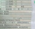 Джон Дир 8320Р, объемом двигателя 0 л и пробегом 0 тыс. км за 203053 $, фото 15 на Automoto.ua