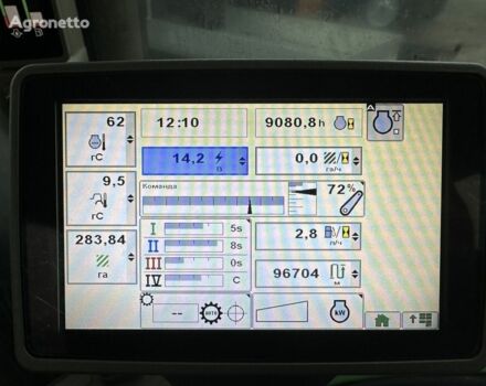 Джон Дір 8335 Р, об'ємом двигуна 0 л та пробігом 0 тис. км за 166919 $, фото 11 на Automoto.ua