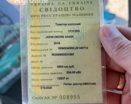 Зеленый Джон Дир 8335 Р, объемом двигателя 0 л и пробегом 0 тыс. км за 192554 $, фото 3 на Automoto.ua