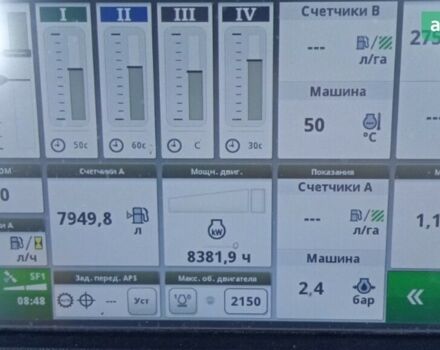 Джон Дир 8335, объемом двигателя 9 л и пробегом 0 тыс. км за 183000 $, фото 10 на Automoto.ua