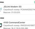 Джон Дір 8345 Р, об'ємом двигуна 9 л та пробігом 0 тис. км за 129000 $, фото 5 на Automoto.ua