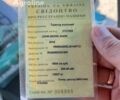 Зеленый Джон Дир 8345 Р, объемом двигателя 0 л и пробегом 0 тыс. км за 195204 $, фото 3 на Automoto.ua
