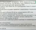 Джон Дир 8345 РT, объемом двигателя 0 л и пробегом 0 тыс. км за 150000 $, фото 12 на Automoto.ua