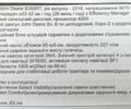 Зеленый Джон Дир 8345 РT, объемом двигателя 0 л и пробегом 10 тыс. км за 150000 $, фото 7 на Automoto.ua