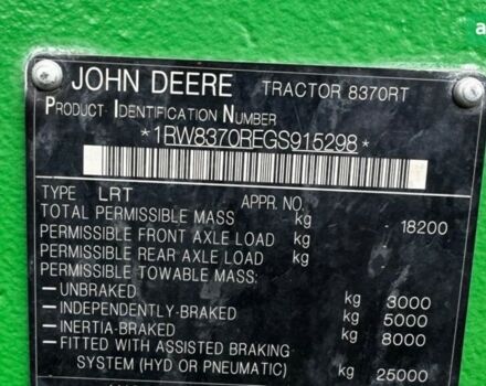 Джон Дир 8370 РT, объемом двигателя 0 л и пробегом 0 тыс. км за 210000 $, фото 7 на Automoto.ua