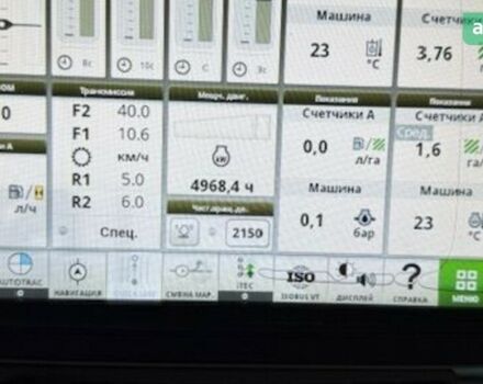 Джон Дір 8370Р, об'ємом двигуна 0 л та пробігом 0 тис. км за 268732 $, фото 8 на Automoto.ua