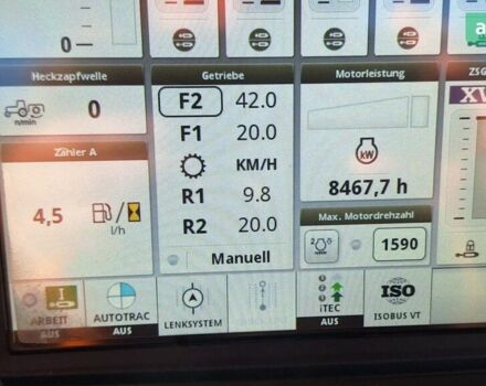 Джон Дір 8370Р, об'ємом двигуна 0 л та пробігом 0 тис. км за 202978 $, фото 8 на Automoto.ua