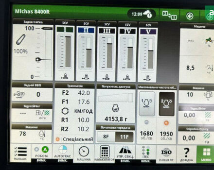 Джон Дір 8400R, об'ємом двигуна 0 л та пробігом 0 тис. км за 296835 $, фото 1 на Automoto.ua