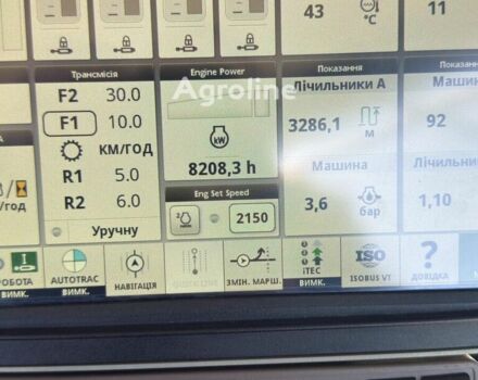 Зеленый Джон Дир 8400R, объемом двигателя 0 л и пробегом 0 тыс. км за 244231 $, фото 7 на Automoto.ua