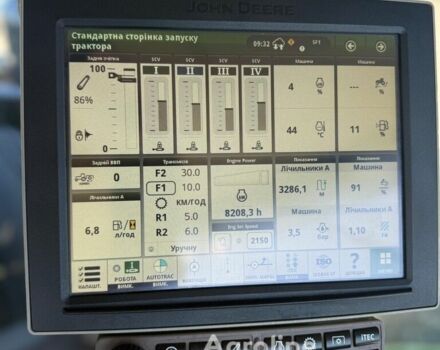 Зеленый Джон Дир 8400R, объемом двигателя 0 л и пробегом 0 тыс. км за 244231 $, фото 6 на Automoto.ua