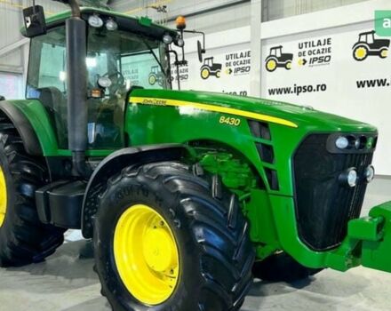 Джон Дир 8430, объемом двигателя 0 л и пробегом 0 тыс. км за 65472 $, фото 3 на Automoto.ua