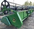 Джон Дир 920, объемом двигателя 0 л и пробегом 0 тыс. км за 16863 $, фото 13 на Automoto.ua