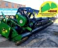 Джон Дир 925F, объемом двигателя 0 л и пробегом 0 тыс. км за 17077 $, фото 1 на Automoto.ua