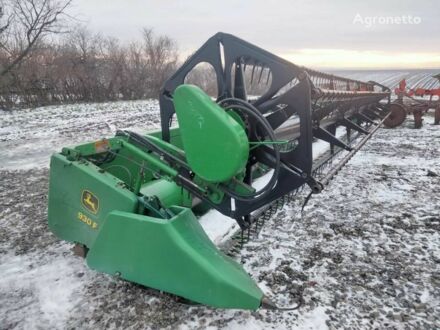Джон Дір 930 Ф 2002 у Тернополі на Automoto.ua Джон Дір 930 Ф, об'ємом двигуна 0 л та пробігом 0 тис. км за 15708 $, фото 1 на Automoto.ua