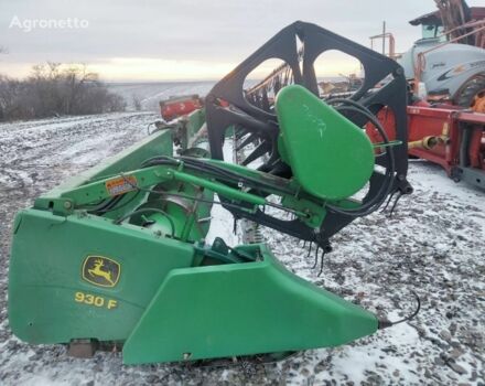 Джон Дір 930 Ф, об'ємом двигуна 0 л та пробігом 0 тис. км за 15708 $, фото 1 на Automoto.ua