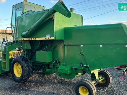 Джон Дир 930, объемом двигателя 0 л и пробегом 0 тыс. км за 9000 $, фото 1 на Automoto.ua