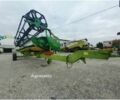 Джон Дир 930, объемом двигателя 0 л и пробегом 0 тыс. км за 12956 $, фото 15 на Automoto.ua