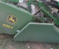 Джон Дір 930, об'ємом двигуна 0 л та пробігом 0 тис. км за 194 $, фото 2 на Automoto.ua