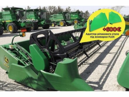 Джон Дир 930ф, объемом двигателя 0 л и пробегом 0 тыс. км за 15920 $, фото 1 на Automoto.ua