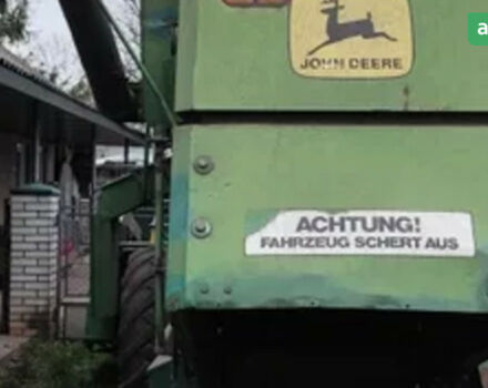 Джон Дир 932, объемом двигателя 0 л и пробегом 0 тыс. км за 8500 $, фото 3 на Automoto.ua