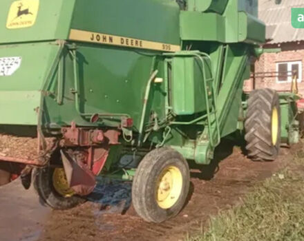 Джон Дір 935, об'ємом двигуна 0 л та пробігом 0 тис. км за 13800 $, фото 5 на Automoto.ua