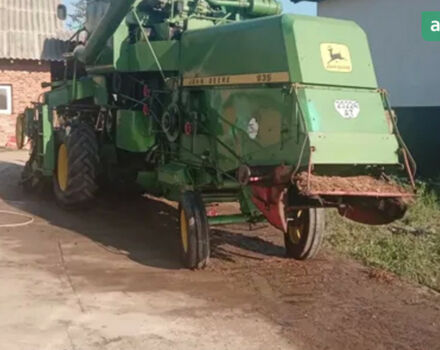 Джон Дір 935, об'ємом двигуна 0 л та пробігом 0 тис. км за 13800 $, фото 4 на Automoto.ua