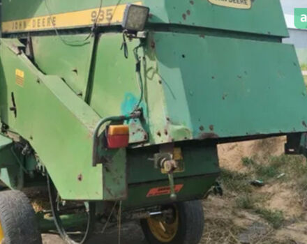 Джон Дір 935, об'ємом двигуна 0 л та пробігом 0 тис. км за 8300 $, фото 6 на Automoto.ua
