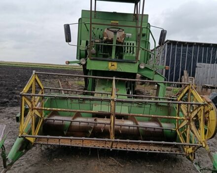 Зеленый Джон Дир 945, объемом двигателя 0 л и пробегом 10 тыс. км за 7200 $, фото 1 на Automoto.ua