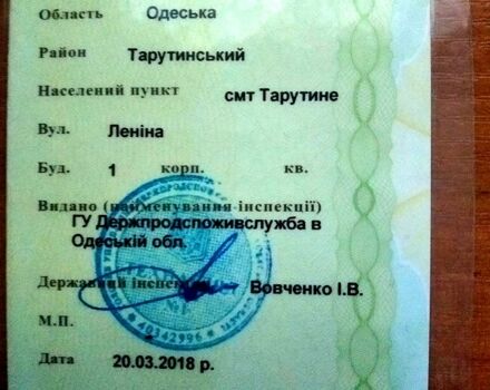 Джон Дір 9500, об'ємом двигуна 5 л та пробігом 1 тис. км за 25000 $, фото 6 на Automoto.ua