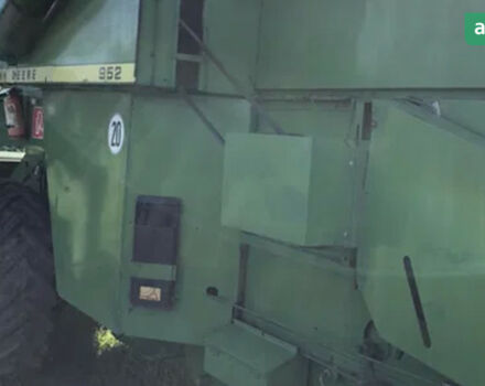 Джон Дир 952, объемом двигателя 0 л и пробегом 0 тыс. км за 17500 $, фото 3 на Automoto.ua