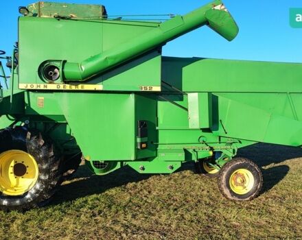 Джон Дір 952, об'ємом двигуна 0 л та пробігом 0 тис. км за 16500 $, фото 1 на Automoto.ua