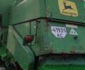 Джон Дір 960, об'ємом двигуна 6 л та пробігом 0 тис. км за 15000 $, фото 4 на Automoto.ua