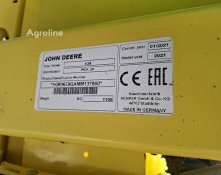 Джон Дир 9600, объемом двигателя 0 л и пробегом 0 тыс. км за 230025 $, фото 22 на Automoto.ua