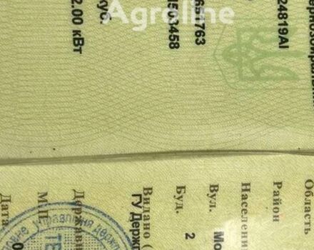 Джон Дир 9600, объемом двигателя 0 л и пробегом 0 тыс. км за 41 $, фото 6 на Automoto.ua